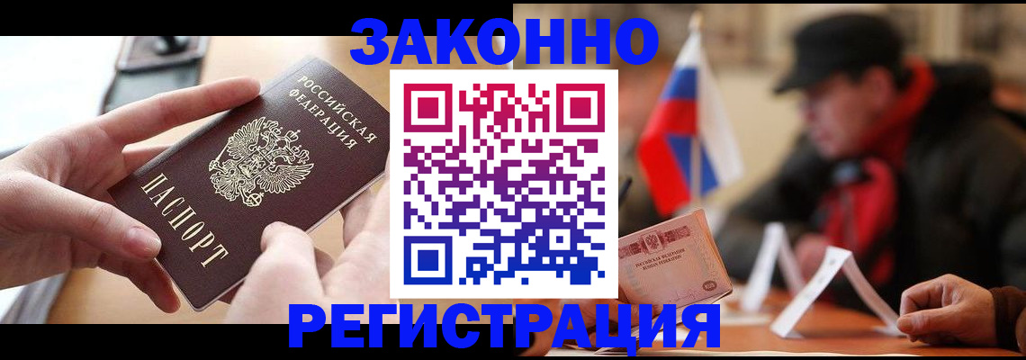 форма 3 в Чапаевске
